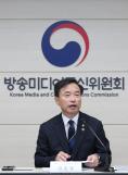 네이버플러스 스토어, MAU 875만명 돌파…11번가 제치고 2위 굳혔다