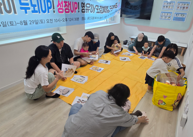 사진완주군