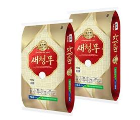 Home & Shopping to Feature Special Broadcast of Saechungmu Rice from Suncheon