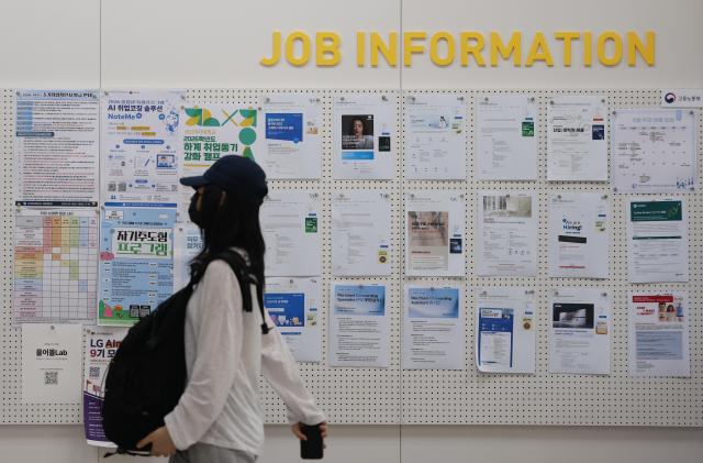 韩国长期雇佣岗位26年来首次减少 青年群体受冲击明显