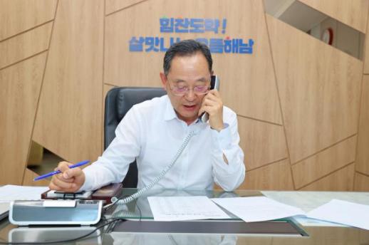 군수님이 직접 전화했습니다…해남군, 민원인 대상 군수 해피콜 운영