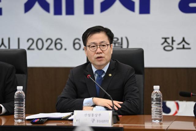 South Korea, Cambodia seek to expand cooperation through FTA