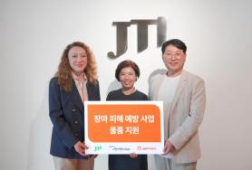 JTI Korea Supports Vulnerable Communities Ahead of Rainy Season