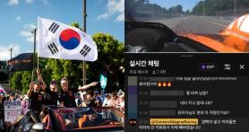 Genesis Magma Racing Completes Iconic Le Mans 24-Hour Race