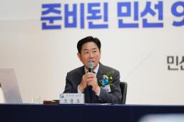 선관위, 선거인명부 대조전표 유출신고…개보위 사실관계 파악中