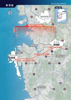 Construction of Taean-Anseong Expressway Moves Forward with 2031 Groundbreaking Target