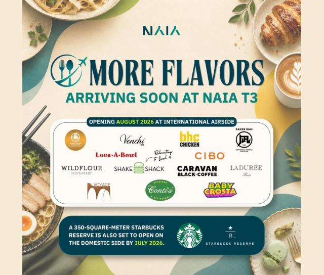 사진NAIA 페이스북