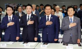 Leaders Call for Peace on Korean Peninsula, Reject Absorptive Unification