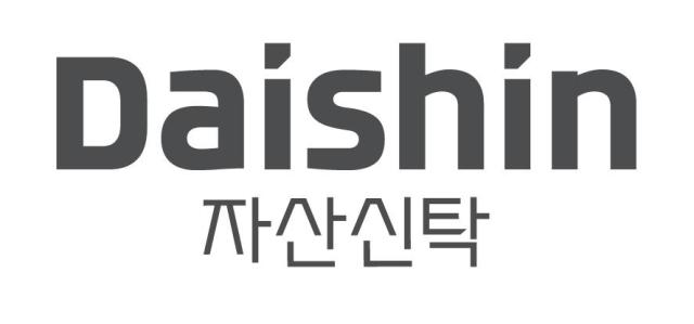 사진대신증권