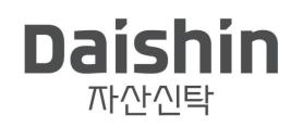 Daeshin Asset Trust Accelerates Redevelopment in Suwons Pajang Songjuk District
