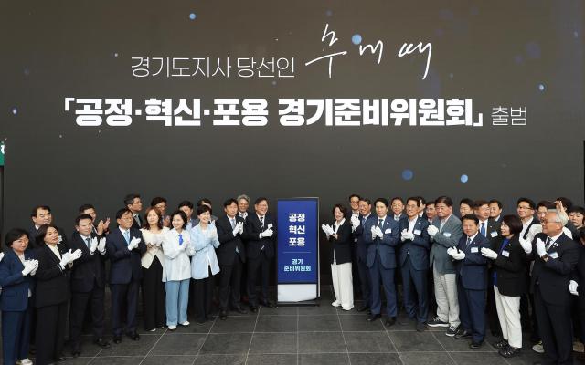 사진추미애 준비위