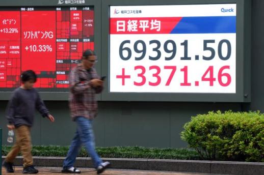 U.S.-Iran Peace Agreement Boosts Japanese Stocks, Nikkei Nears Record High