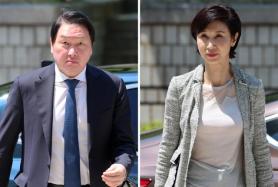 SKs Chey, ex-wife Roh fail to reach settlement in billion-dollar divorce battle