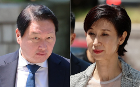 Choi Tae-won and Noh So-young Fail to Reach Settlement in Asset Division Case