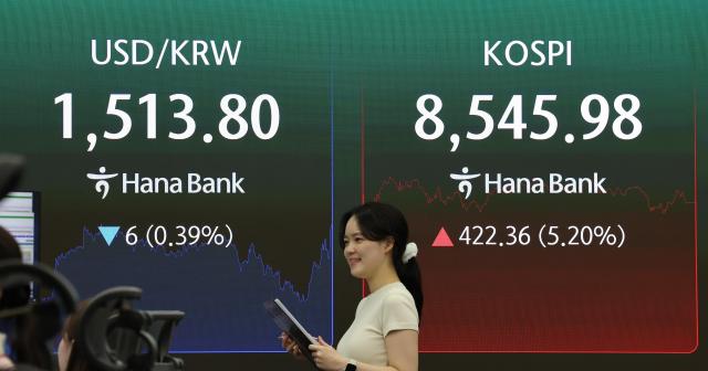 Korean won, bonds rally on U.S.-Iran framework 