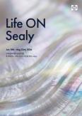 Sealy Mattress Launches Summer Promotion for Comfortable Sleep