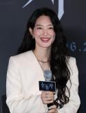 Will Shin Min-a and Kim Nam-hees Thriller Eye Continue Junes Box Office Success?