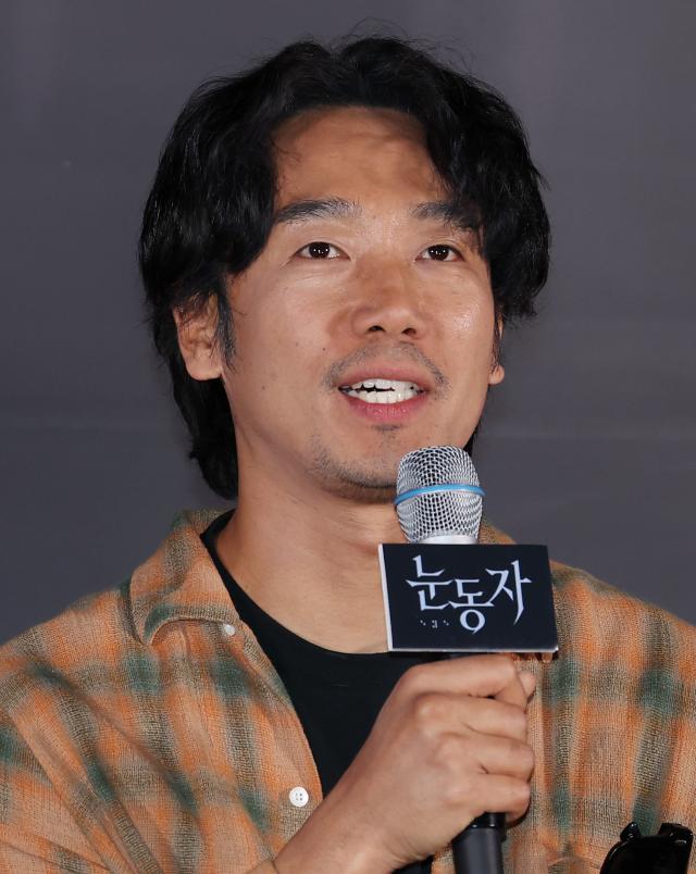 Kim Nam-hee