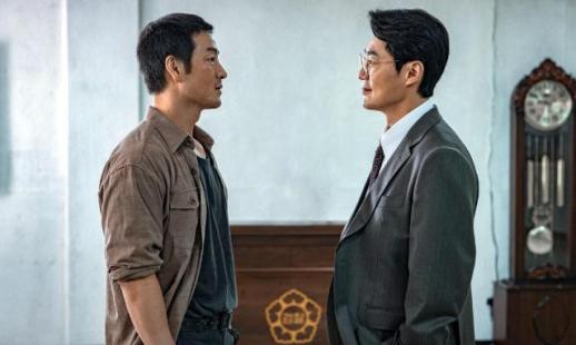 [이수진의 자투리 리뷰] 드라마 허수아비에 담긴 값진 고구마, 다 삼켜낸 이유