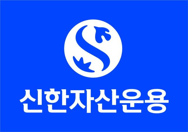 신한자산운용이 운용하는 ‘신한PF정상화펀드’가 약정액 전액 투자를 완료한 데 이어 서울 마포구 공덕역 주상복합 개발사업의 분양까지 성공적으로 마무리했다고 15일 밝혔다. [사진=신한자산운용]