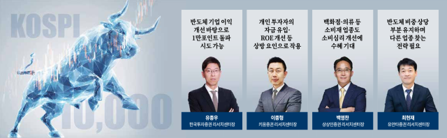 사진아주경제