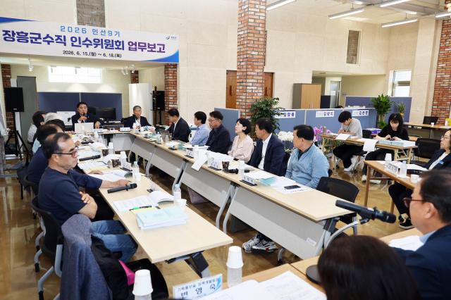 뉴NEW장흥정책협의회가 6월 15일부터 18일까지 4일간 군 실과소 소관 업무와 정책 현안을 청취한다사진장흥군