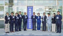 [속보] 종합특검, 윤석열 첫 피의자 조사 6시간 반만에 종료
