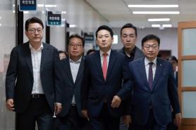 People Power Party to File Election Complaints Over Local Election Issues