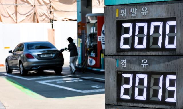 A fuel price information board at a gas station in Seoul on June 15.