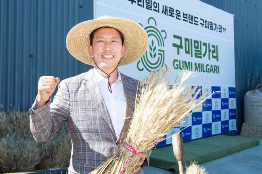 설탕 빼고 로컬 더했다…구미시, 4주간 20% 할인으로 골목상권 심폐소생