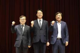 대검 지방선거 관련 신속히 검경 합수본 구성…국민적 의혹 규명