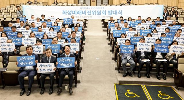 사진정명근 시장 SNS