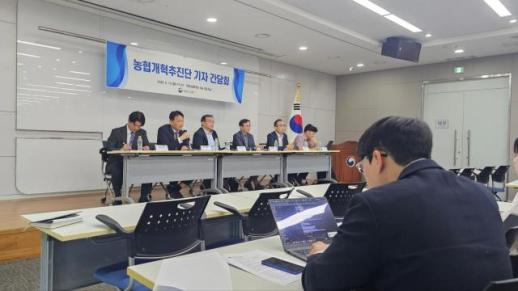 정부 농협개혁 비용 과장됐다…2차 개혁안, 7~8월 발표