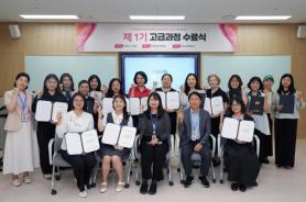 Bệnh viện Đại học Dankook đào tạo 16 "hoa tiêu ung thư" là người nhập cư đến từ 6 quốc gia