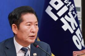 Jung Cheong-rae Hopes for Successful Conclusion of Lees Diplomatic Efforts