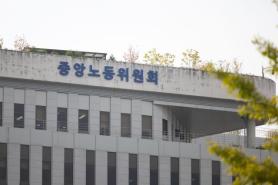 Hanwha Ocean Must Negotiate with Subcontracted Cafeteria Workers, Ruling States