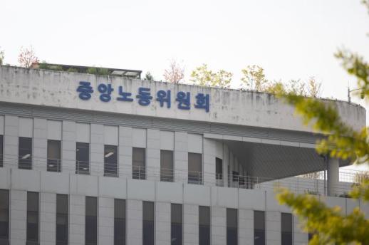 중노위, 한화오션 웰리브 노조 사용자 인정…급식업체와 교섭 응해야
