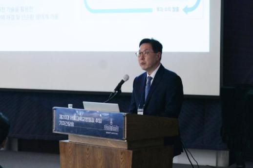 Giám đốc Bệnh viện Seoul, Baek Nam-jong: Chúng tôi sẽ tái cấu trúc hệ thống y tế bằng y tế kết nối và AI