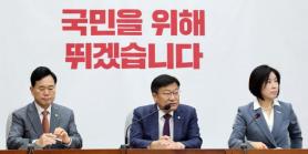 Jung Jeom-sik: Election Appeals Prioritize Voter Rights Over Party Interests