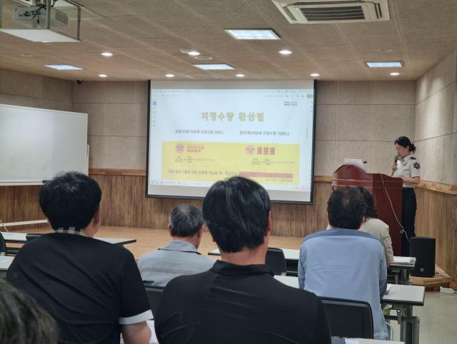 목포시는 산업현장의 안전사고 예방과 안전문화 확산을 위해 지난 12일 조선업체 사업주와 관계자를 대상으로 화재·산업재해 예방교육을 실시했다사진목포시