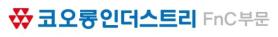 Kolon FnC Expands Beyond Fashion with New IP Division