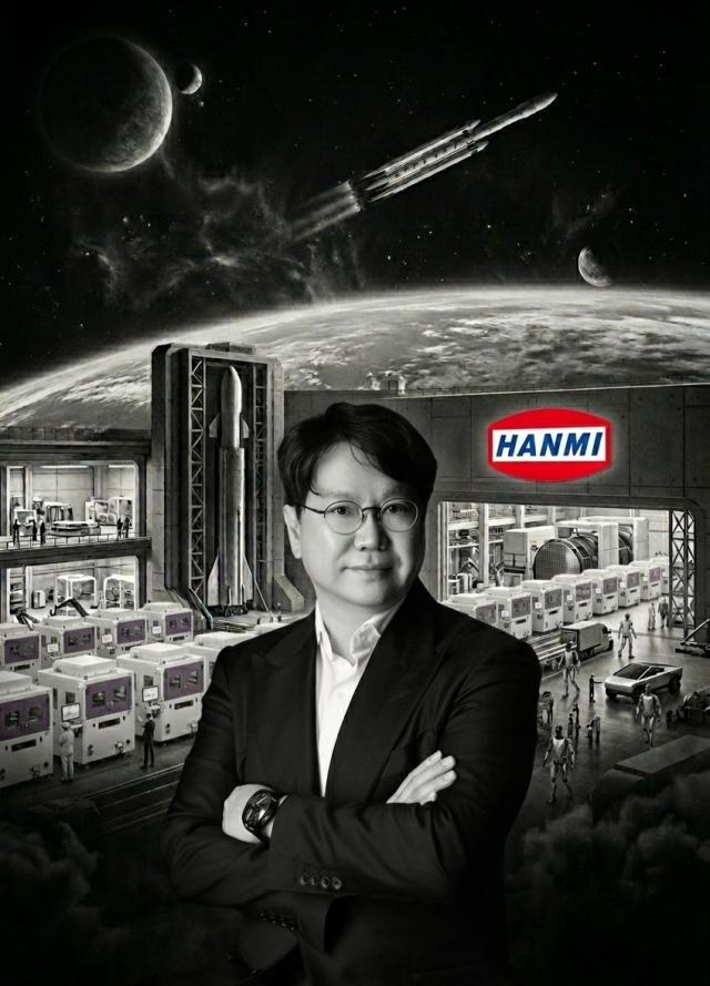 한미반도체 곽동신 회장 사진한미반도체