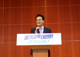 대검 지방선거 관련 신속히 검경 합수본 구성…국민적 의혹 규명