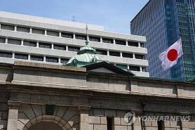 BOJ raises rate to 1% for first time in 31 yrs; markets calm