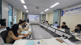 KOTRA Completes Global Link Program to Support Deep Tech Companies in North America