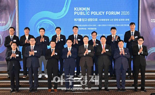 사진국민일보 제공