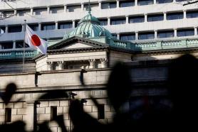 Bank of Japan Raises Key Interest Rate to 1% for First Time in 31 Years