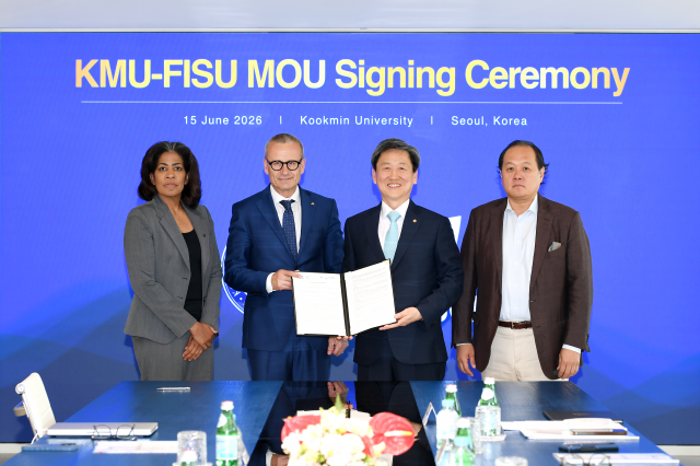 Kookmin University partners with FISU to launch sports masters program