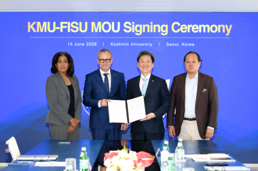 Kookmin University partners with FISU to launch sports masters program