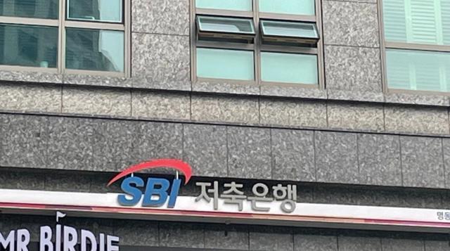 사진아주경제 DB